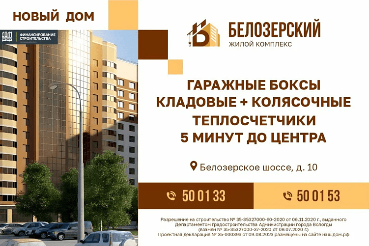 Как зайти с креативом в «ту дверь»? Как создать «правильную» концепцию рекламной кампании.