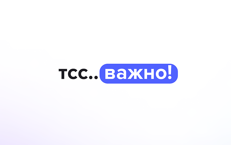 6 причин почему собственник не верит в силу маркетинга