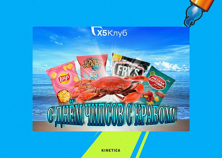 Норм или стрем. Поколение Z не ведётся на рекламу — как делать маркетинг, который они полюбят?