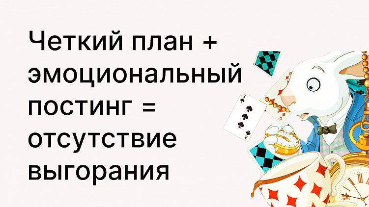 Что вам мешает построить личный бренд?