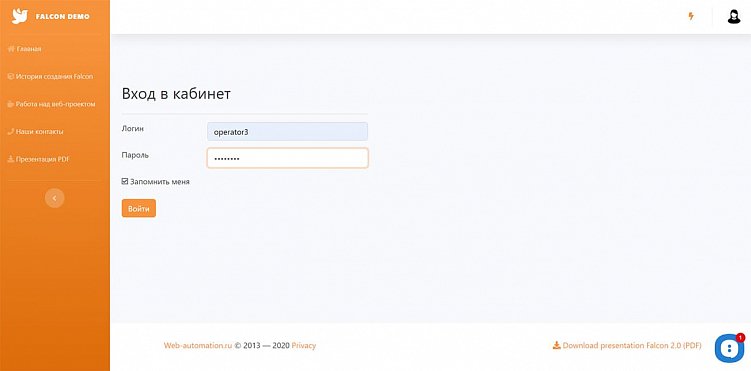 Альтернатива Excel в плане учета данных. Проблемы Excel