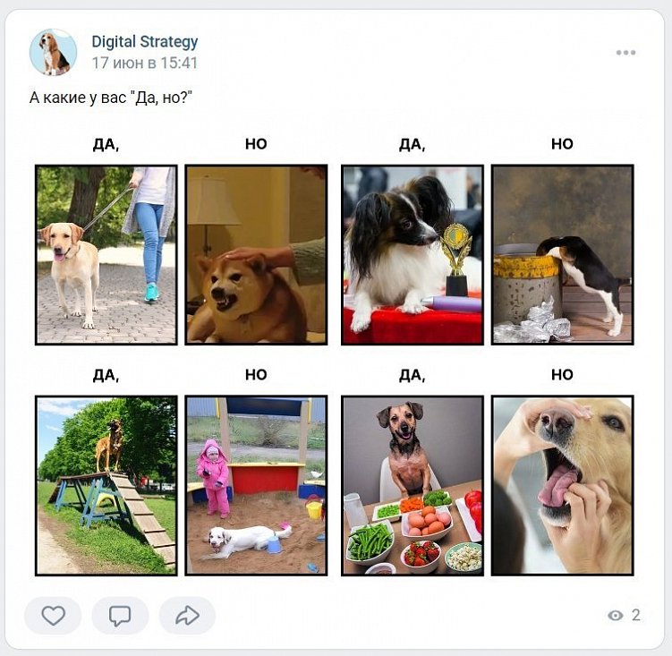 Контент, аудитория, процессы: какие еще задачи в SMM оптимизировать с помощью нейросетей