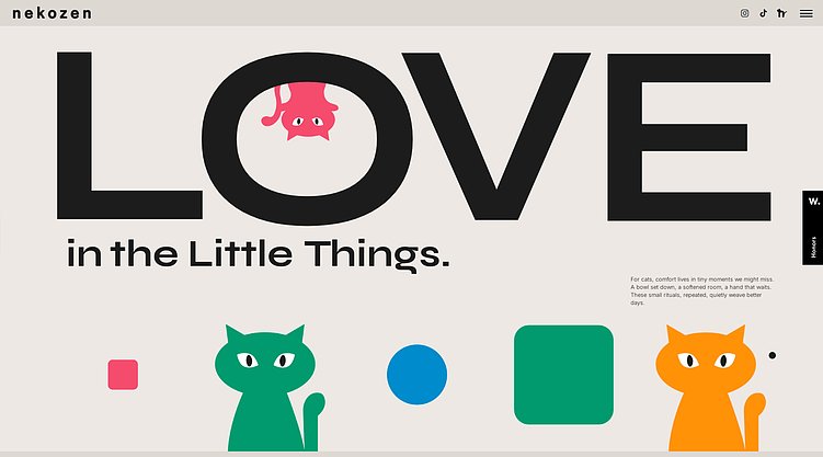 Ретро-эстетика. Информационный сайт nekozen