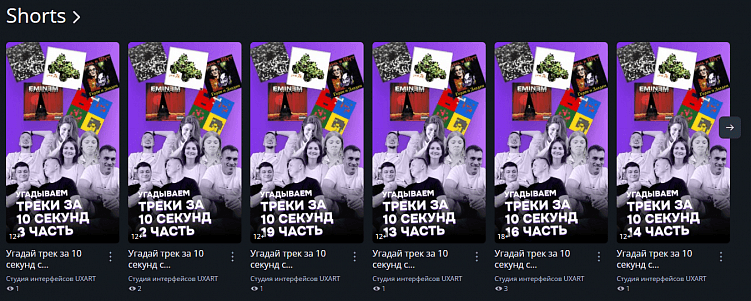 Конец эпохи YouTube — пора бежать на российские аналоги или почему Rutube того не стоит?