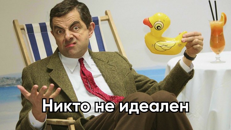 Гайд по базе: что такое telegram-приложение / TWA, сколько стоит, как разработать