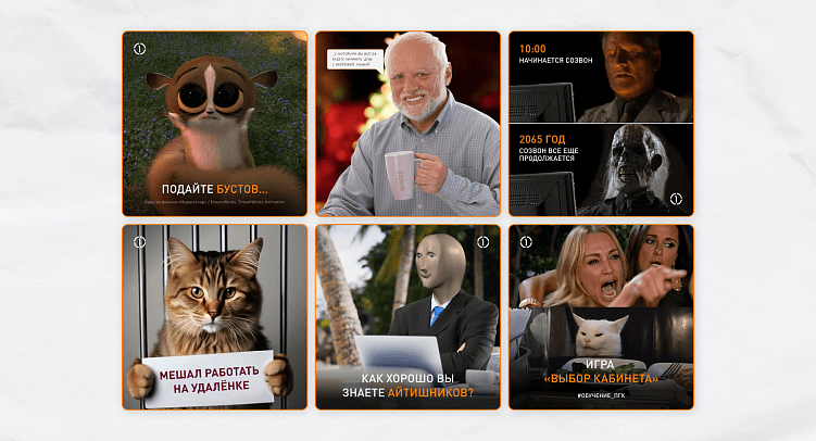 Зачем бизнесу строить HR-бренд и как это делать в сложных сферах: разбираем на примере логистики