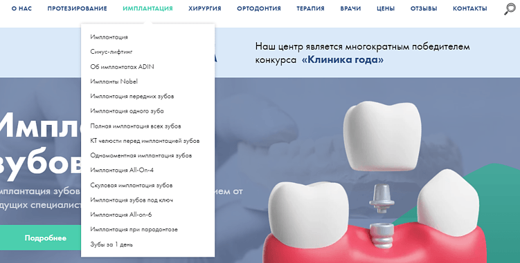 Это позволило охватить больше сценариев поиска и увеличить общий объём целевого трафика.