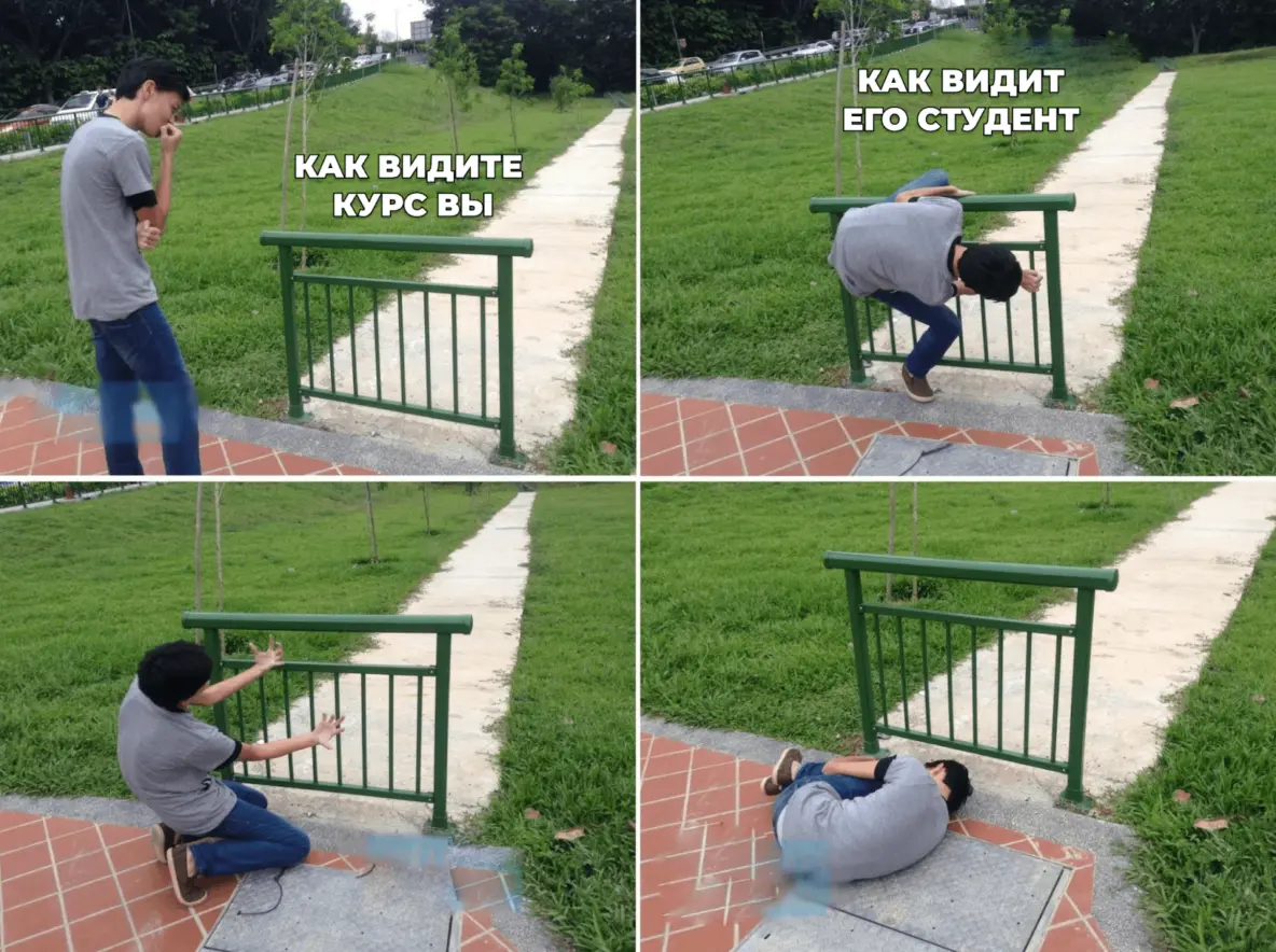 Как не сливать лид за 1000 ₽ после первого урока с помощью AI-аналитики