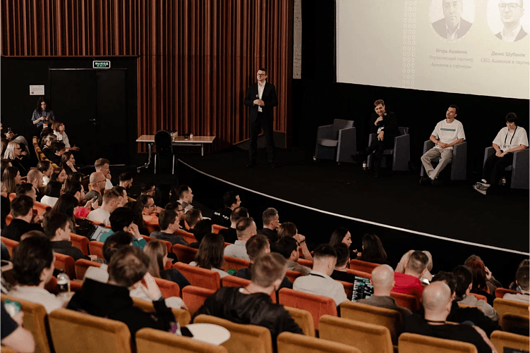 Круглый стол