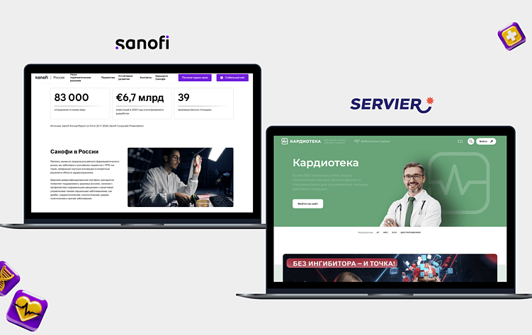 Геймификация в фарме: от красивых порталов к реальному вовлечению