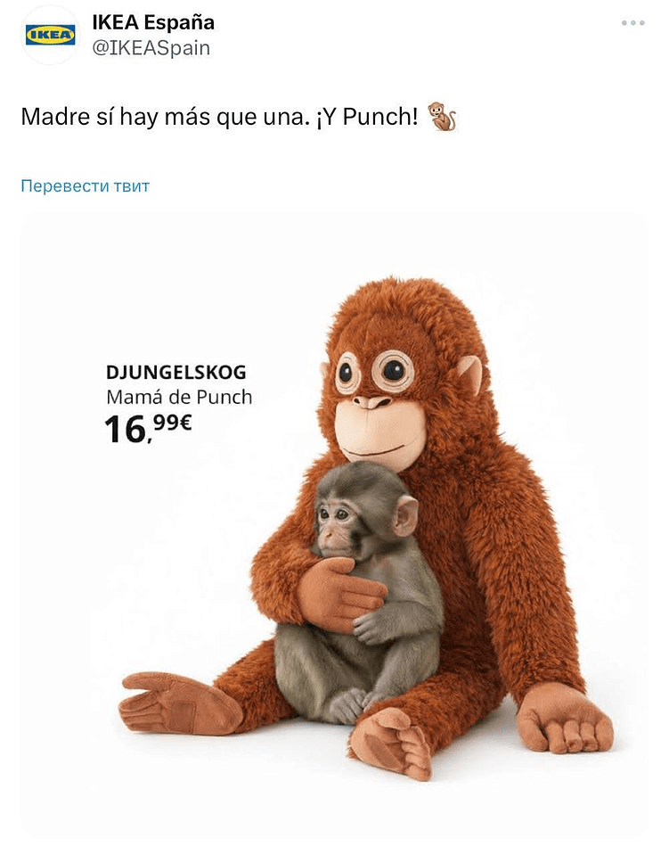 Ситуативный маркетинг: как правильно залетать в инфоповод