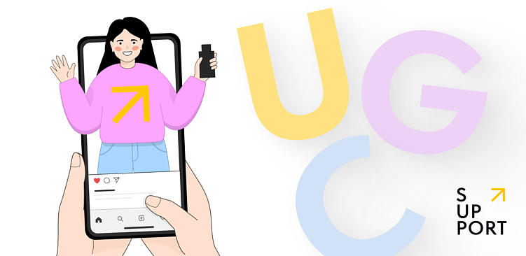 UGC-креаторы и бренды: как и зачем начинать сотрудничество?