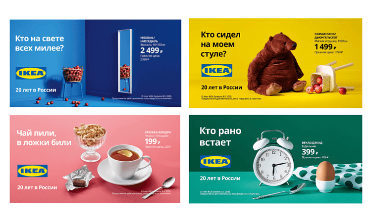 12 архетипов бренда в маркетинге: описания, примеры