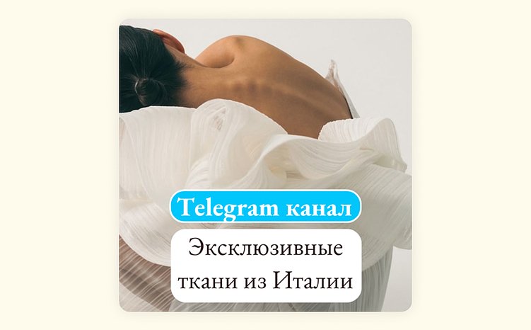 Пример