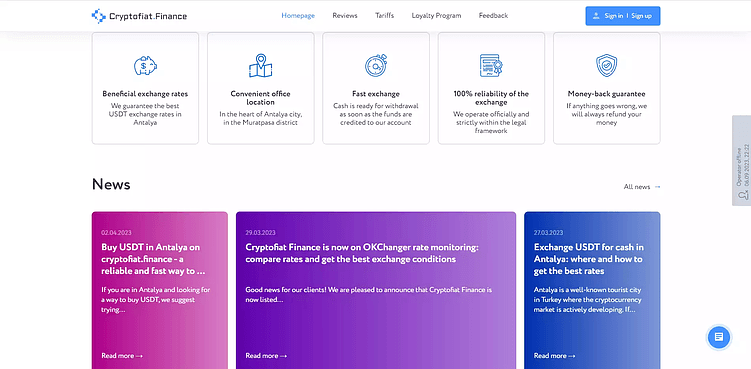 Сайты, которые делают бизнес лидером. Ваш может быть следующим