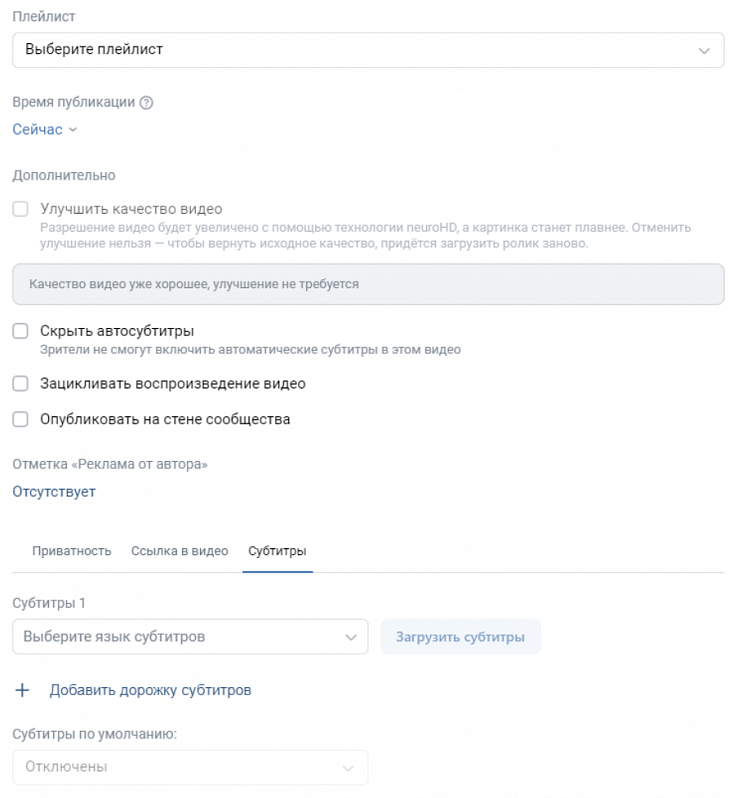 Если не YouTube, то кто?