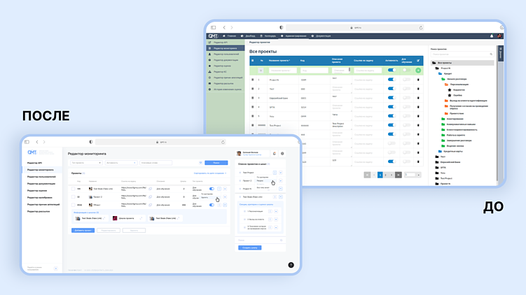 Как успешно обновить интерфейс веб-продукта: эффективные шаги для редизайна