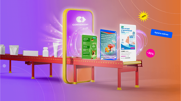 Как брендам организовать поточное производство карточек товаров для маркетплейсов