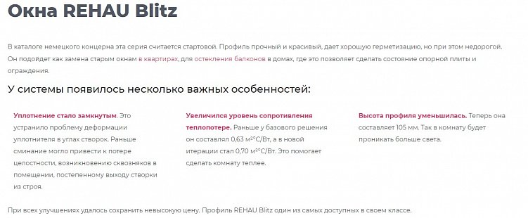 Как упростить коммуникацию с клиентами через контент: 5 практических советов