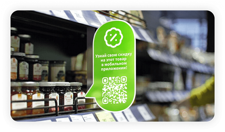 Персонализация как ключ к росту лояльности