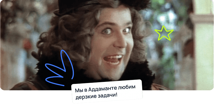 Артисты погорелого театра ненавидят нас: комедийная драма в 5 действиях