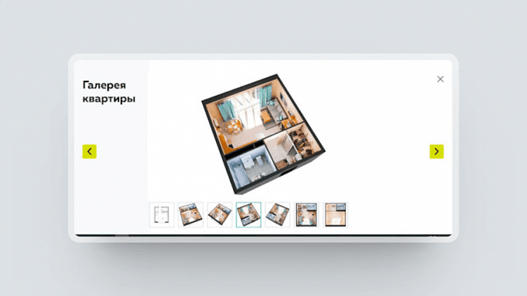 Зацепила меня: 5 креативных решений для сайта жилого комплекса