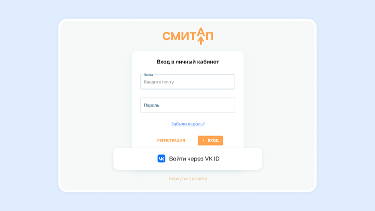 Как автоматизация оценки знаний улучшает качество онлайн-обучения