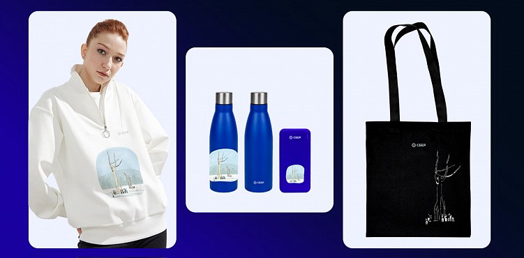 Трендовый мерч: как сделать корпоративную одежду, которую хочется носить