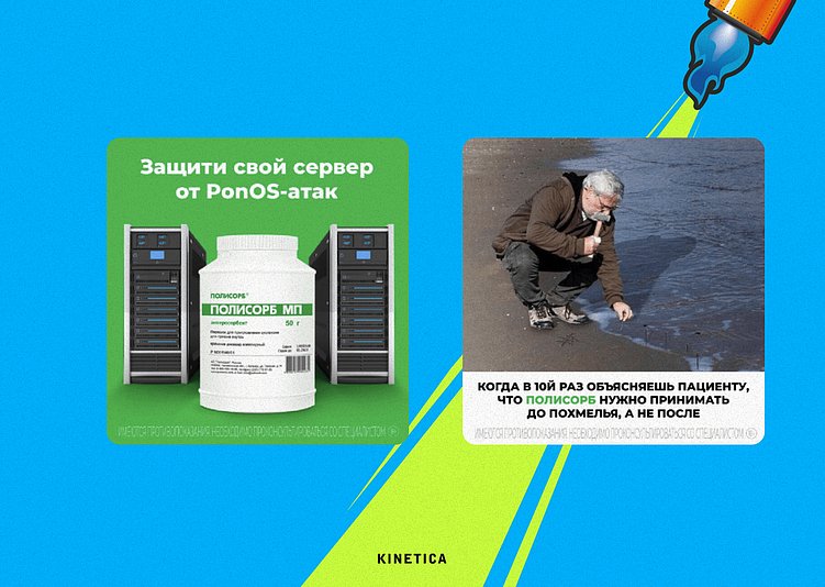 Норм или стрем. Поколение Z не ведётся на рекламу — как делать маркетинг, который они полюбят?