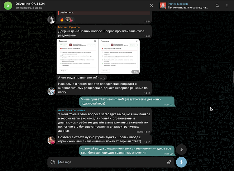 Как интенсивы по тестированию помогли масштабировать QA-команду
