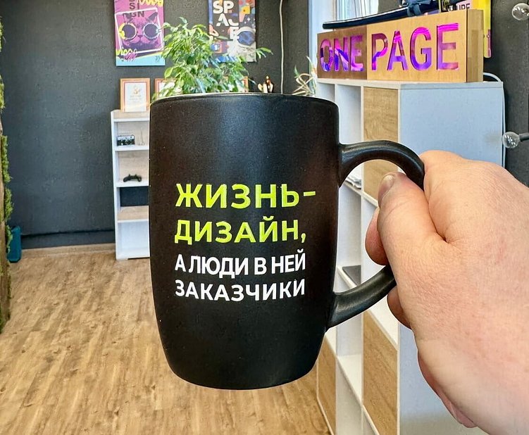 Когда простой процесс превращается в квест: почему откладывали заказ сайта