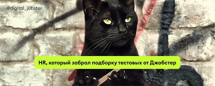 варианты тестовых заданий для отдела маркетинга 