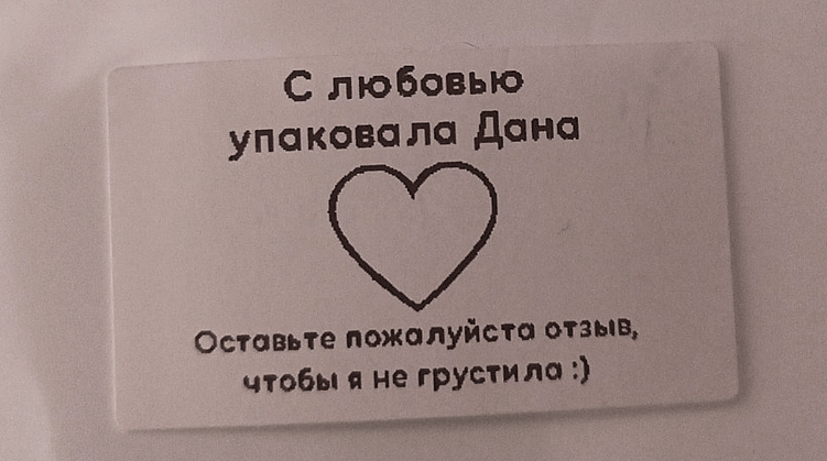 Взрывы, котики и потоп... Или как жалобы клиентов делают бизнес крепче (и безопаснее для животных)