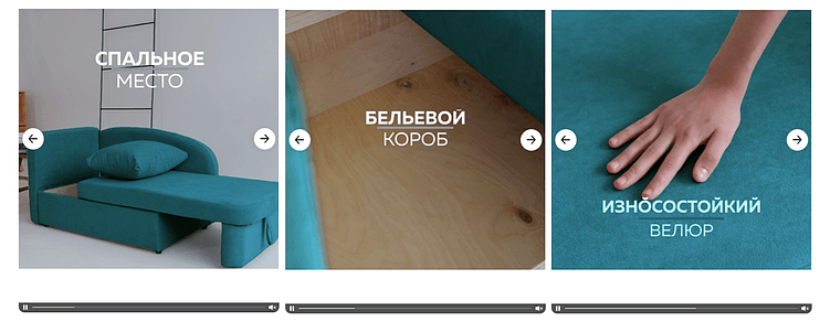 Крупногабаритные и сверхгабаритные товары: как их продавать на Wildberries