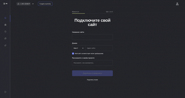 ТОП-5 платежных методов для безопасных онлайн-покупок