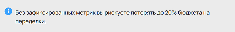 Что должно быть зафиксировано ДО того, как вы платите за разработку
