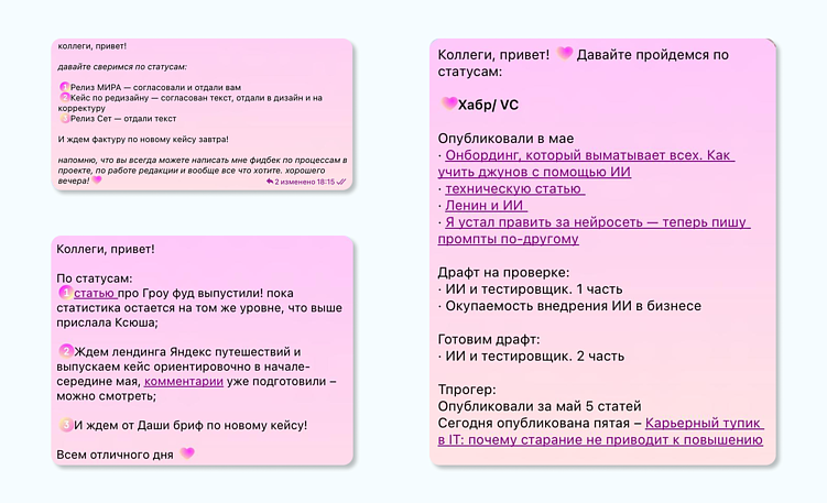 Из чего складывается цена на контент. Объясняем в рублях