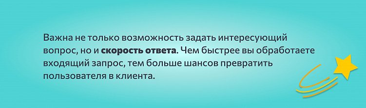 Юзабилити сайта: что сделать, чтобы увеличить поток клиентов