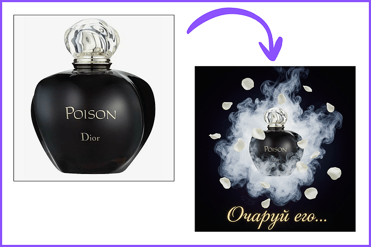 Нейросеть Nano Banana для маркетинга [функции для коммерческих задач]