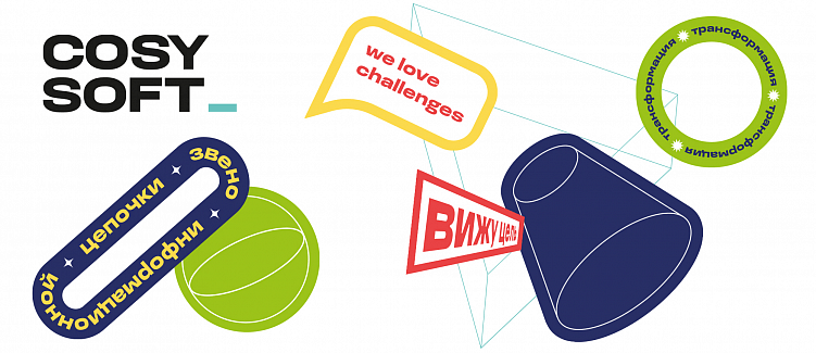 Фирменный стиль, айдентика и вот это вот все