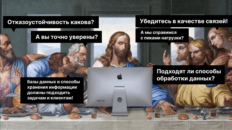 Как мы контролируем качество разработки мобильных приложений