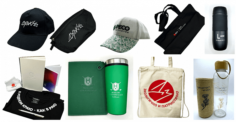 Тренды корпоративных подарков 2024-25: актуальные бизнес-сувениры и виды нанесения