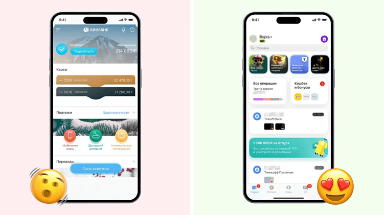 Гид по ценам: сколько реально стоит качественный дизайн приложения в 2026?
