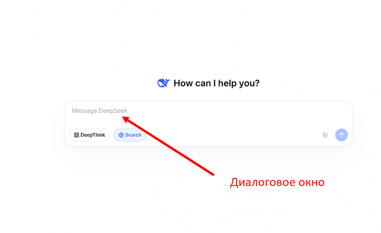 Как написать статью при помощи нейросетей: самый полный гайд 2026 с примерами, советами и лайфхаками