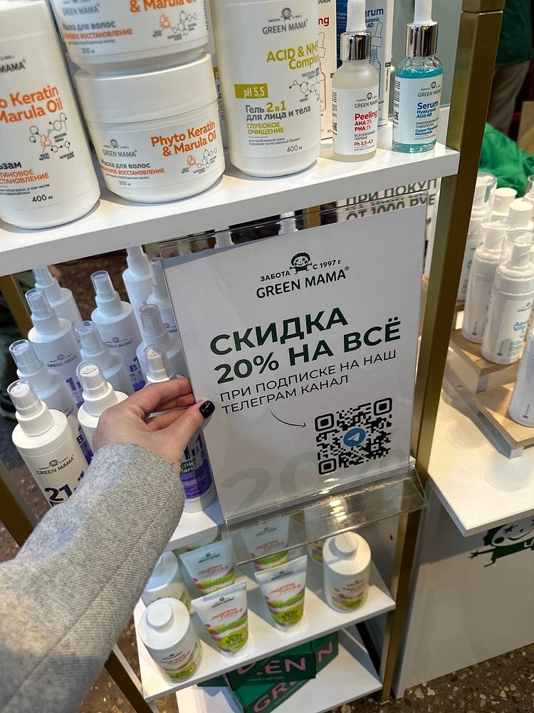 Как получить охват новой аудитории в 320.000 благодаря участию в локальном фестивале