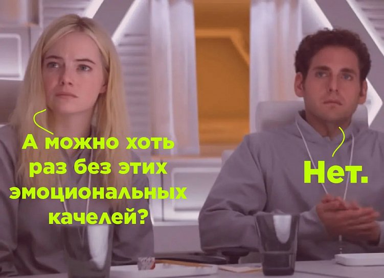 Всего 5 шагов, и вы начнете гореть от продуктивности