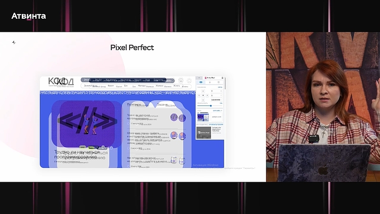 Основные возможности Tilda: гид для новичков
