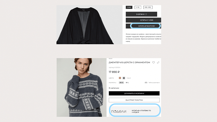 “У вас креативы и запуски прошлогодние?” или как работать с маркетингом после новогодних праздников
