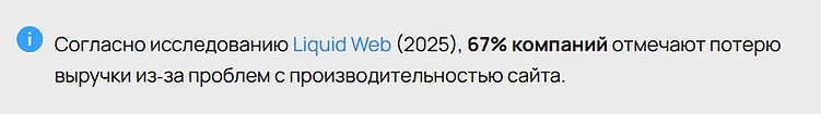 Культ стабильности: почему лидеры тратят на техподдержку больше остальных