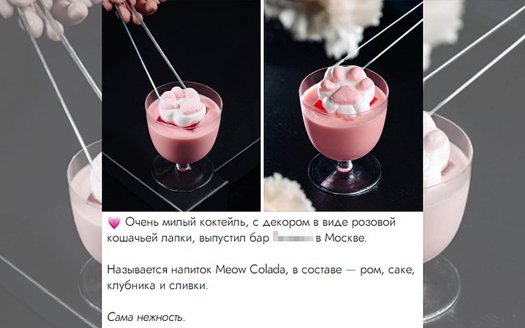 Как завоевать аудиторию через положительные эмоции